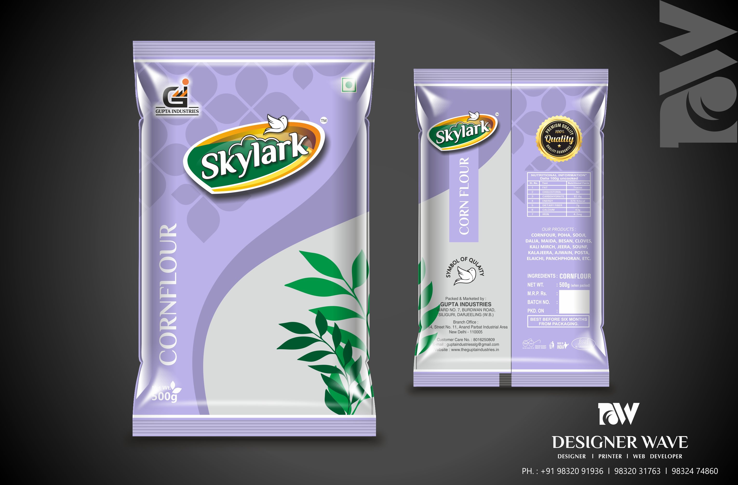 500g Tea Packaging